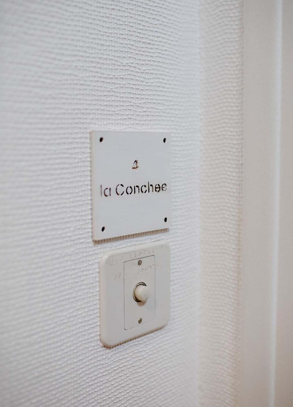 Résidence Le Roc Fleuri Saint-Malo Habitación foto