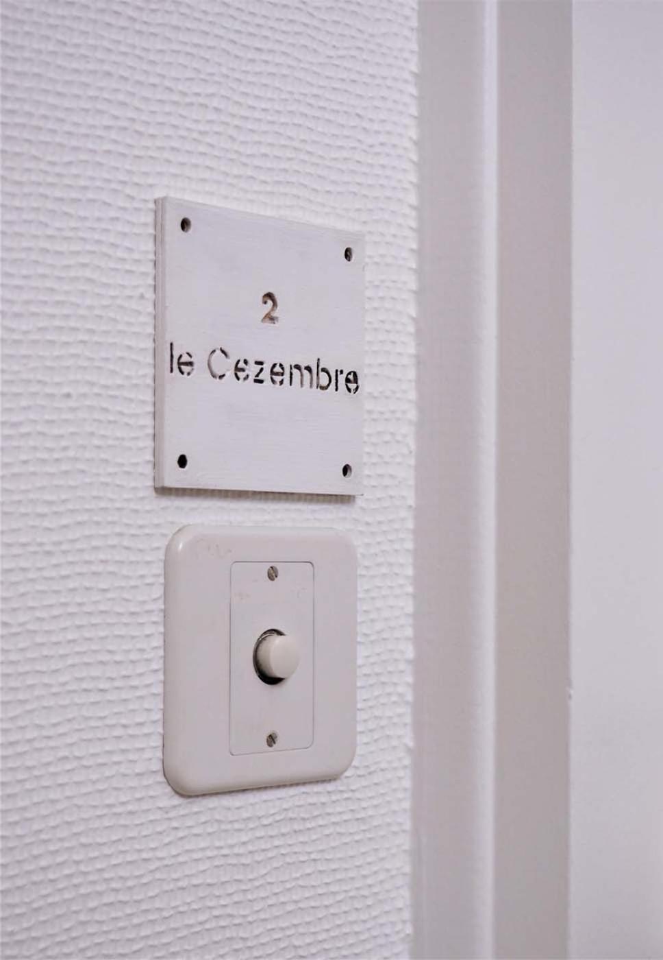 Résidence Le Roc Fleuri Saint-Malo Habitación foto